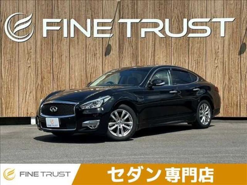 NISSAN FUGA