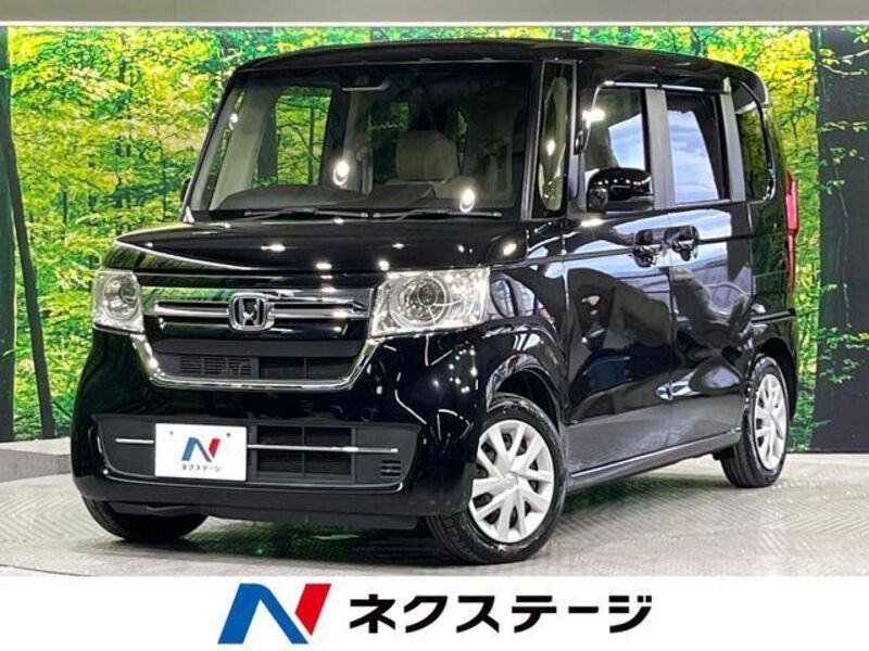 N BOX-0