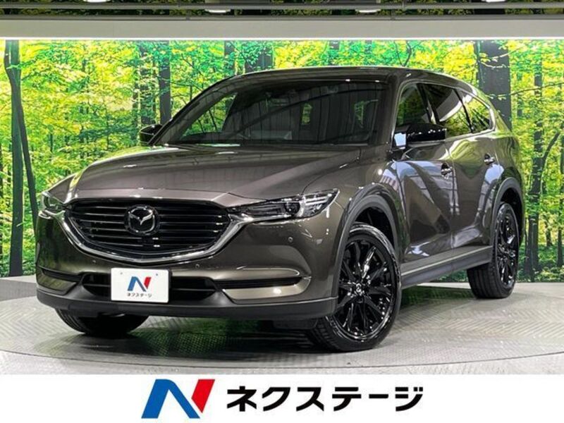 CX-8-0