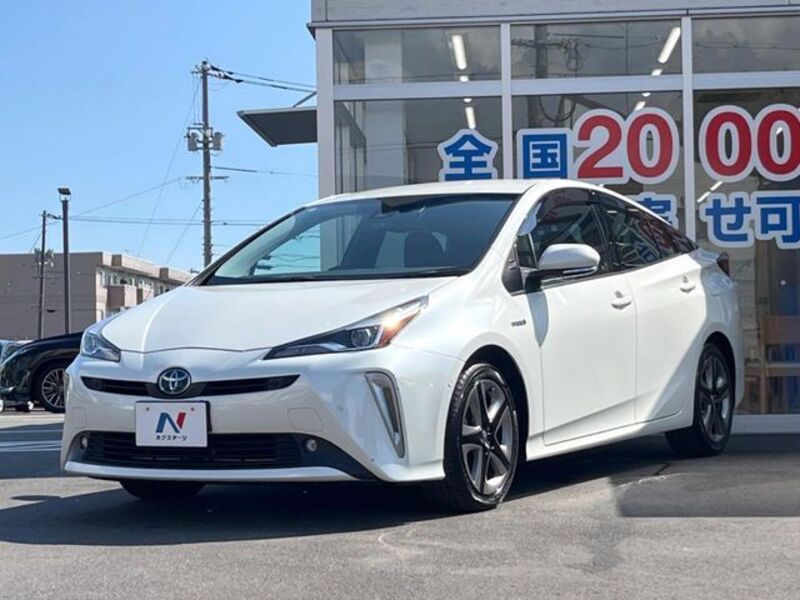 PRIUS