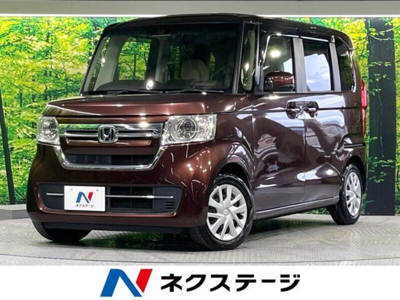 N BOX-0