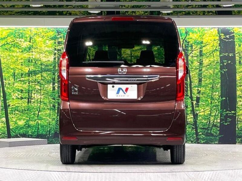 N BOX