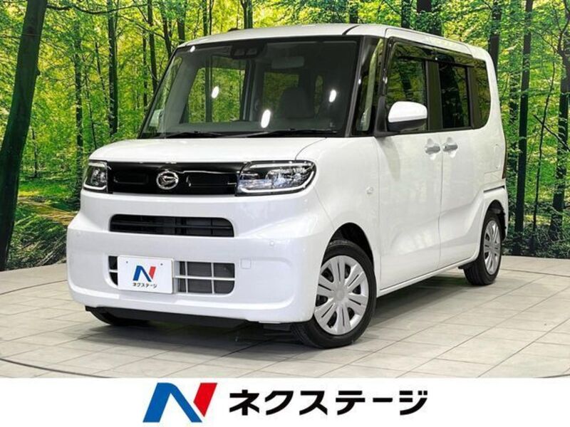 TANTO-0