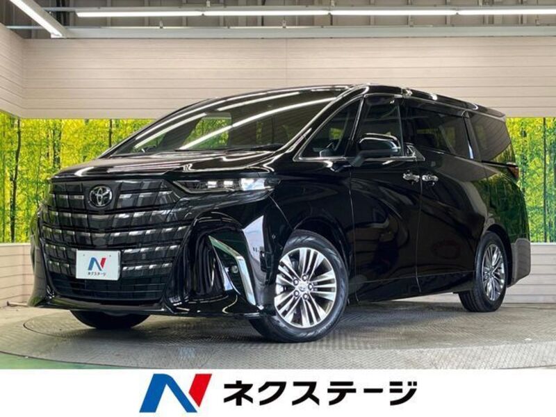 ALPHARD-0