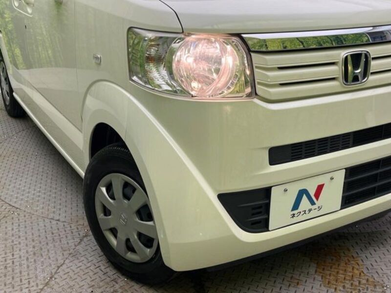 N BOX