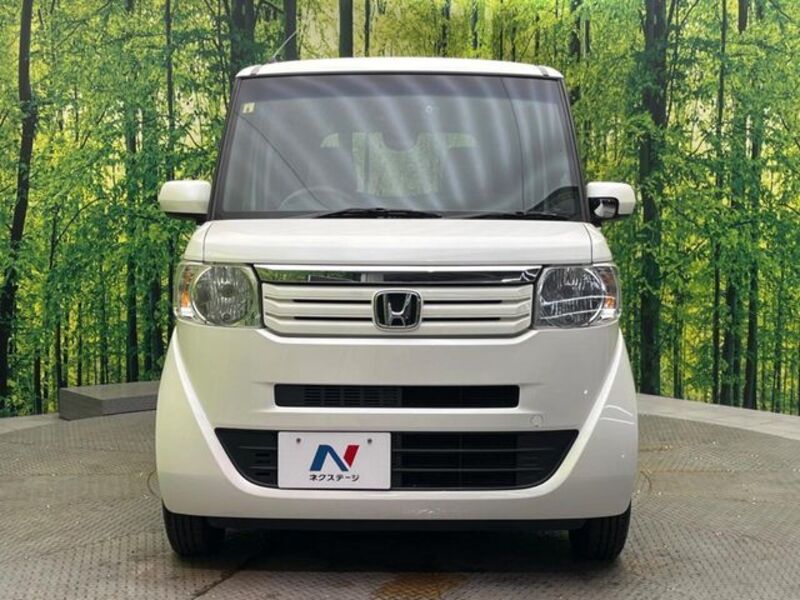 N BOX