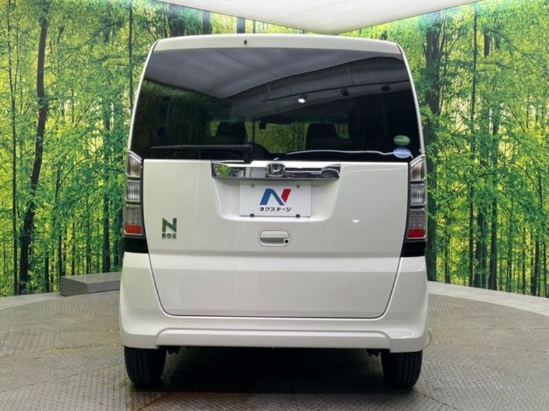 N BOX