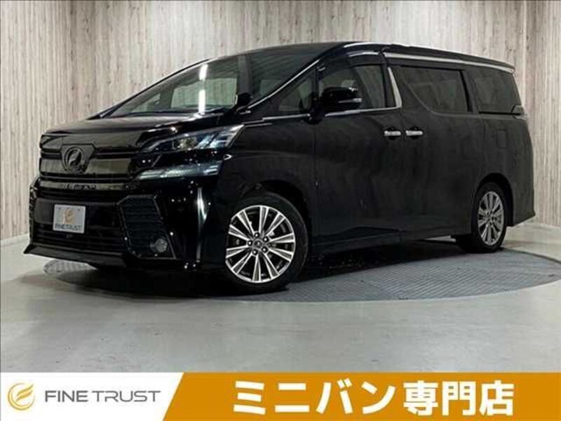 VELLFIRE-0