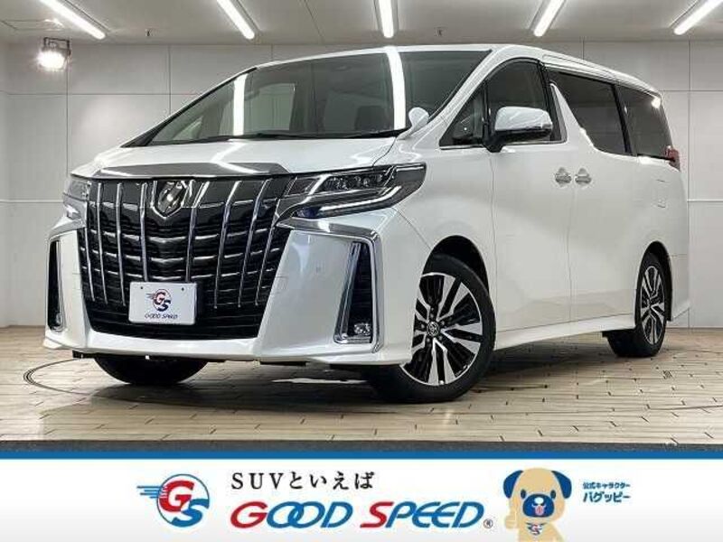 ALPHARD-0