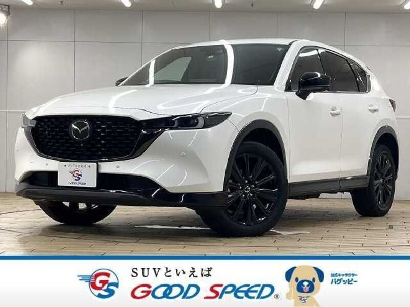 CX-5-0