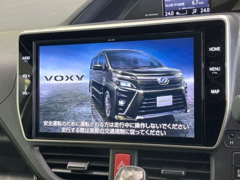VOXY