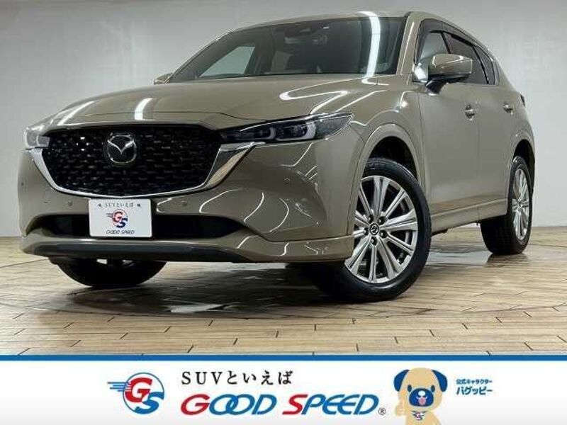 CX-5-0