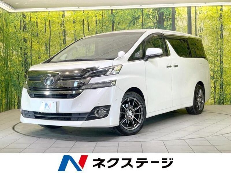 VELLFIRE-0