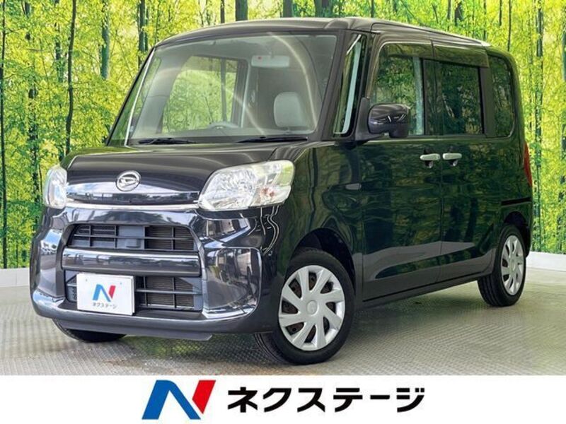 TANTO-0