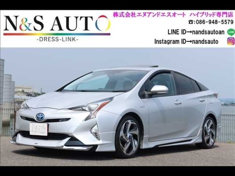 PRIUS-0