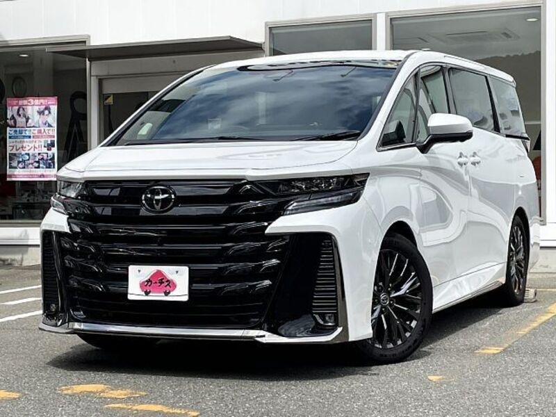 VELLFIRE-0