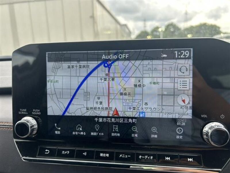 OUTLANDER PHEV