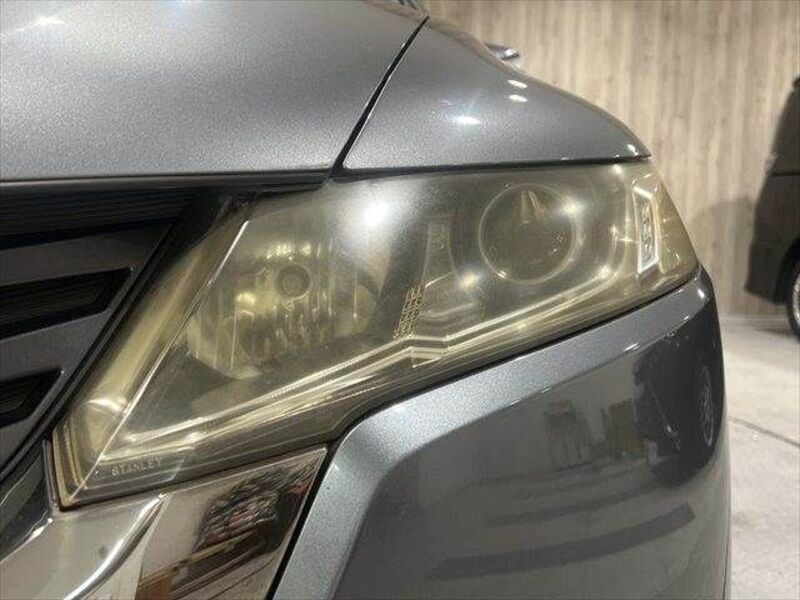 ODYSSEY