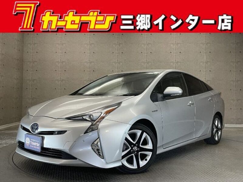 PRIUS-0