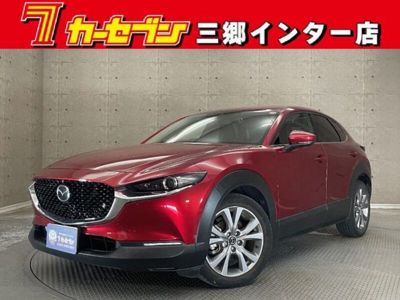 CX-30-0