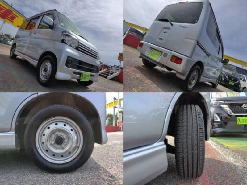 ATRAI WAGON
