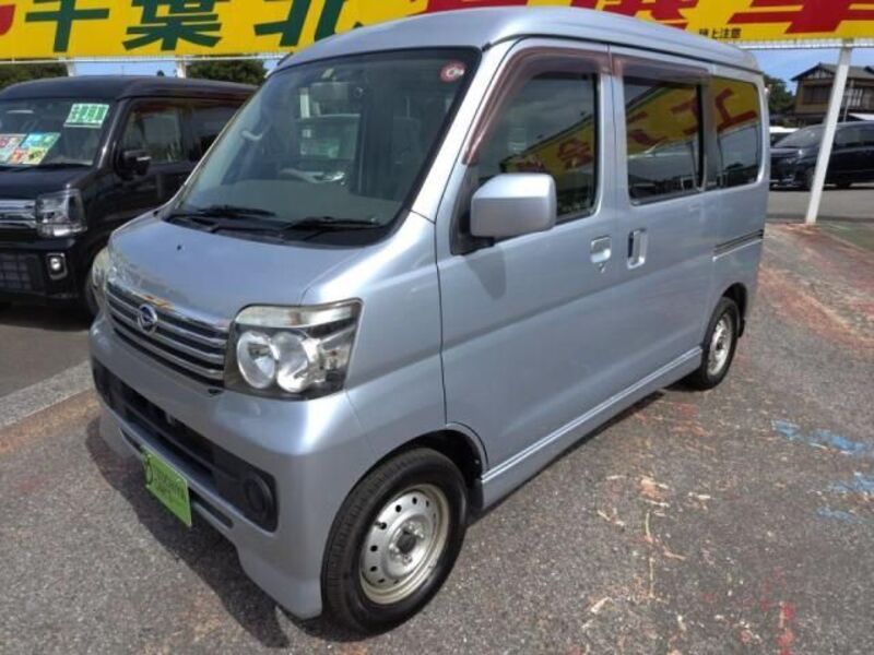 ATRAI WAGON