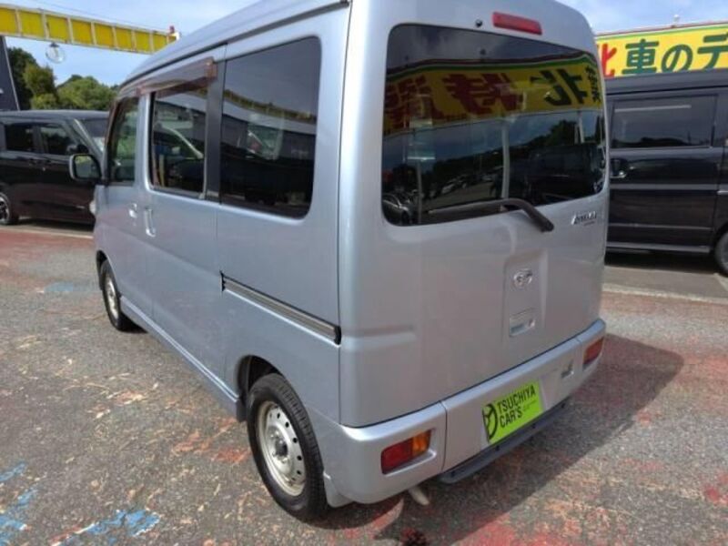ATRAI WAGON
