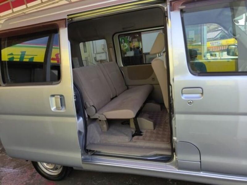ATRAI WAGON