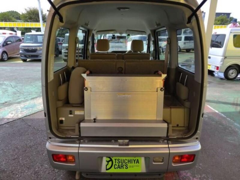 ATRAI WAGON