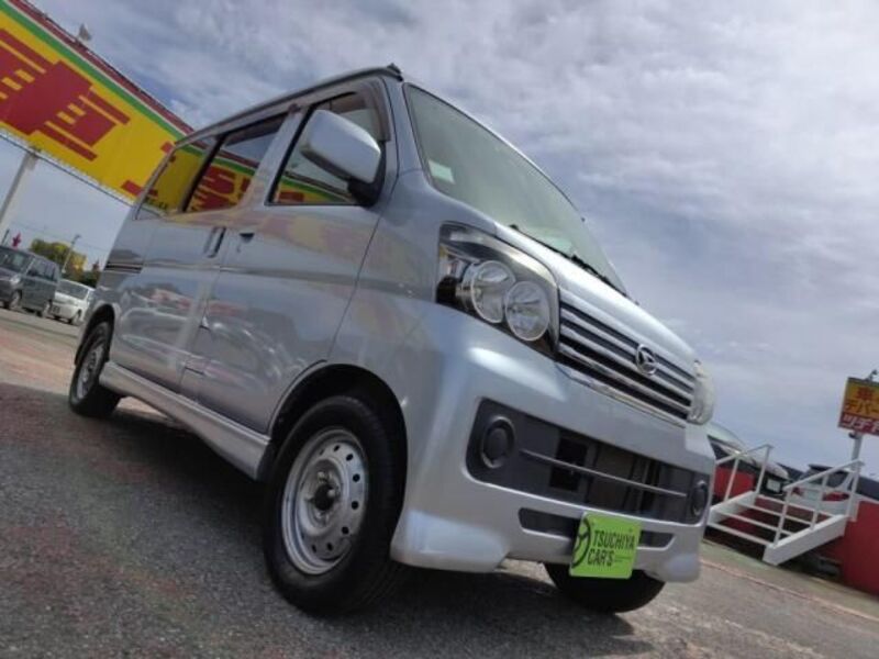 ATRAI WAGON