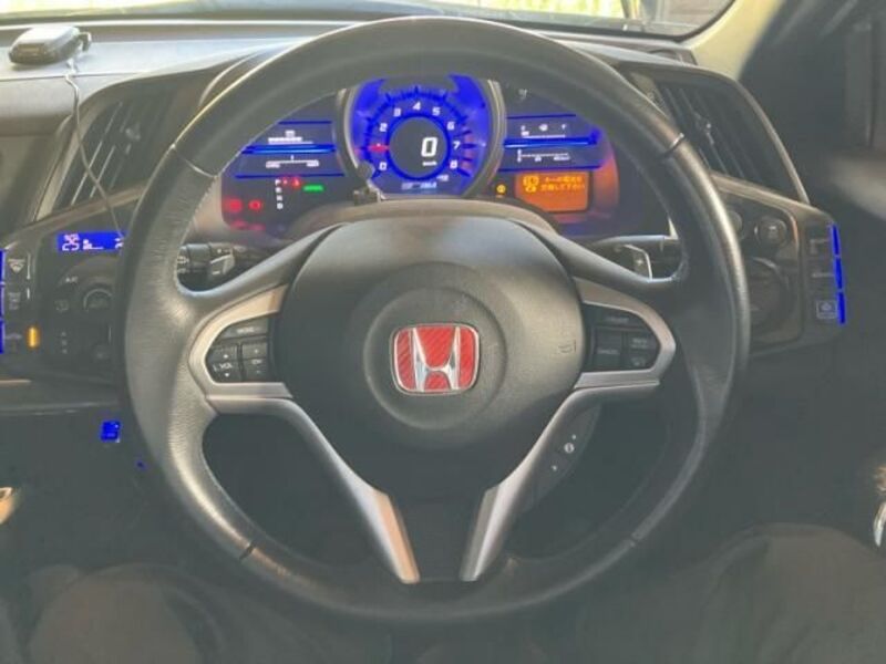 CR-Z