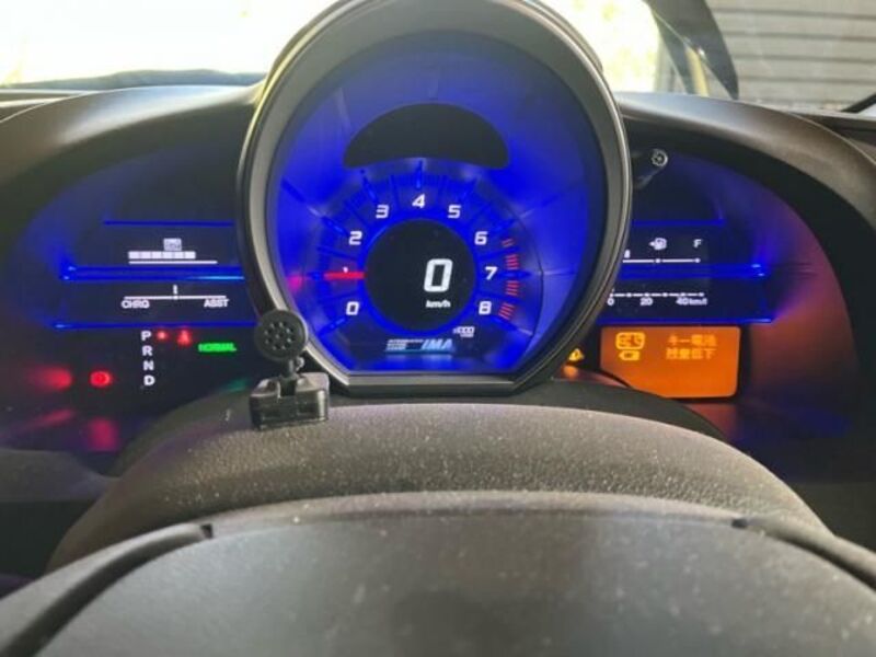 CR-Z