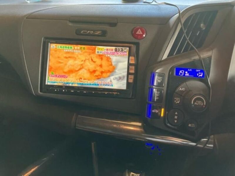CR-Z