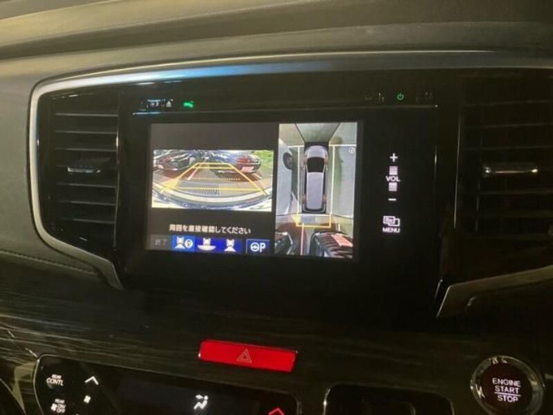 ODYSSEY