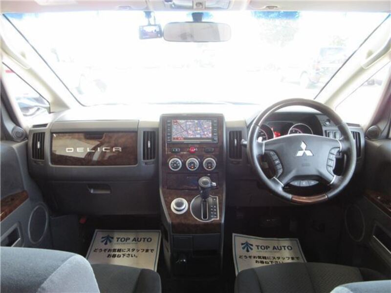 DELICA D5