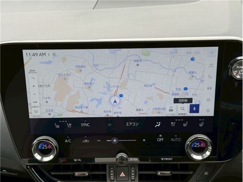 NX