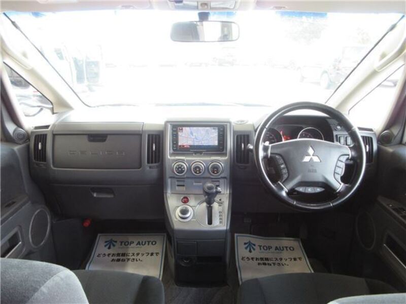DELICA D5