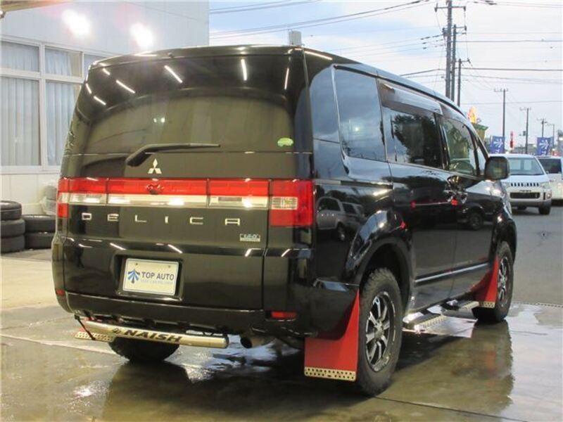DELICA
