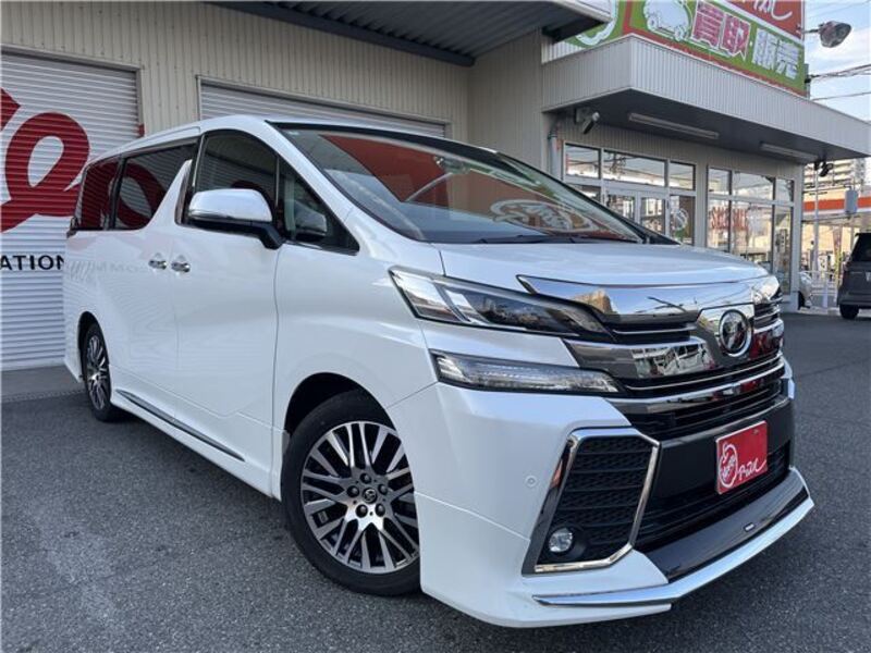 VELLFIRE