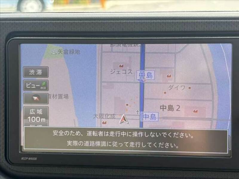 MOVE
