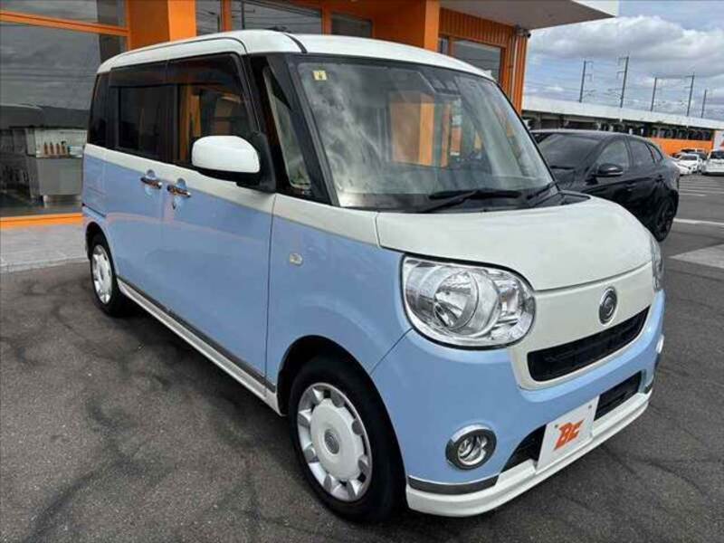MOVE CANBUS