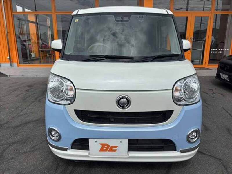 MOVE CANBUS