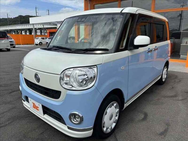 MOVE CANBUS