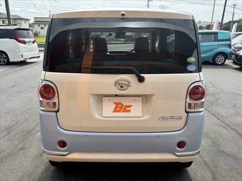 MOVE CANBUS