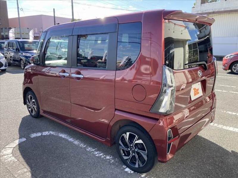 TANTO