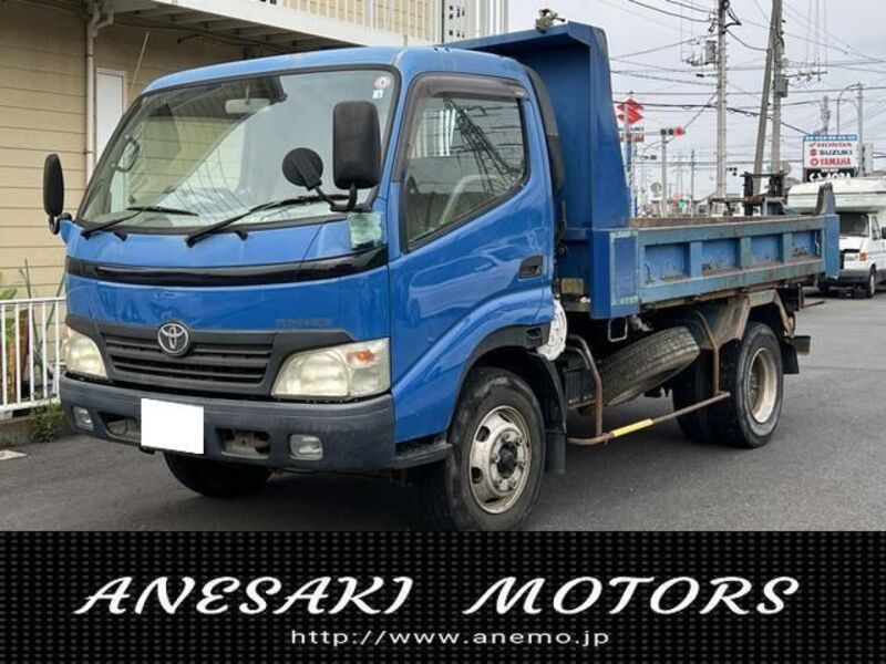TOYOTA DYNA