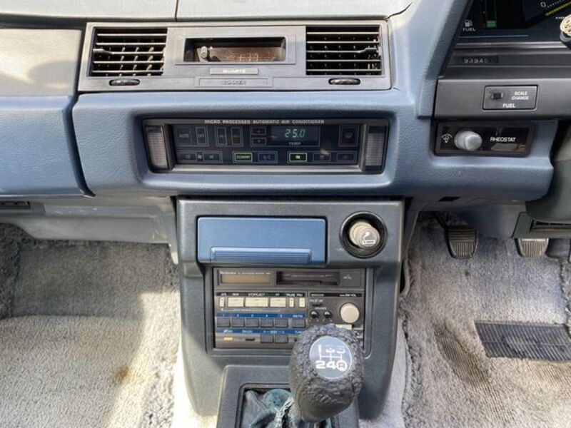 SOARER