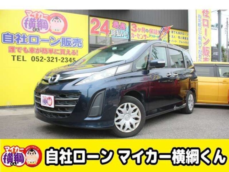 MAZDA BIANTE