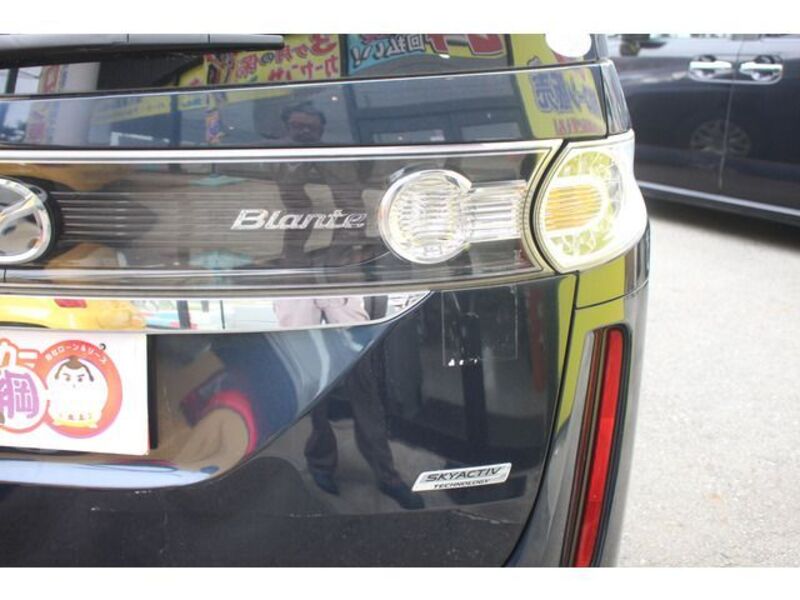 BIANTE