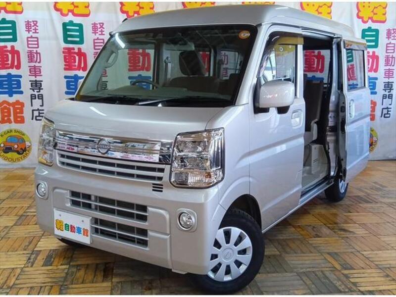 CLIPPER VAN